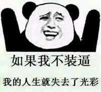關(guān)閉朋友圈功能后好友還能看嗎？為什么要關(guān)閉朋友圈？
