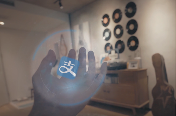 支付寶Alipay Air是什么 支付寶如影計劃真假？