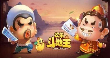 微信歡樂斗地主殘局闖關(guān)專家第127關(guān)怎么過  微信歡樂斗地主127關(guān)過關(guān)攻略