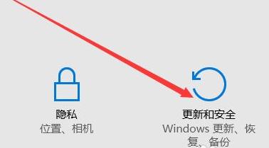 win11系統(tǒng)恢復出廠設置方法