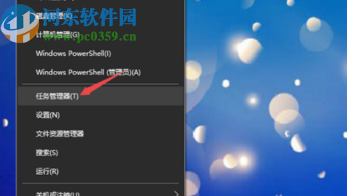 win10桌面經(jīng)常自動刷新的解決方法