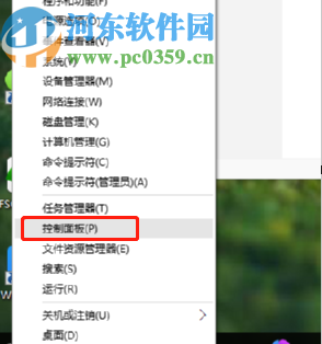 win10系統(tǒng)玩LOL提示服務(wù)器連接異常的解決方法