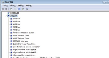 win7優(yōu)化后鼠標(biāo)和鍵盤同時失靈不能輸入密碼解決方法