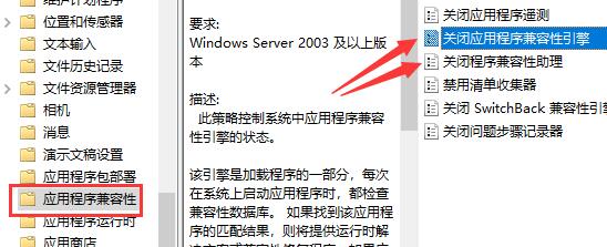 win7系統(tǒng)dnf游戲優(yōu)化教程