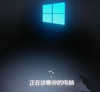 win10死機(jī)安全模式進(jìn)入教程