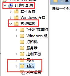 win10死機(jī)關(guān)機(jī)都關(guān)不了解決方法