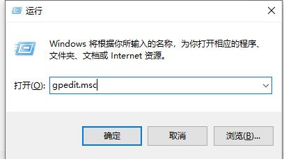 win10死機(jī)關(guān)機(jī)都關(guān)不了解決方法