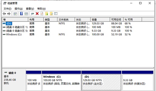 win10死機(jī)摁delete沒用怎么辦