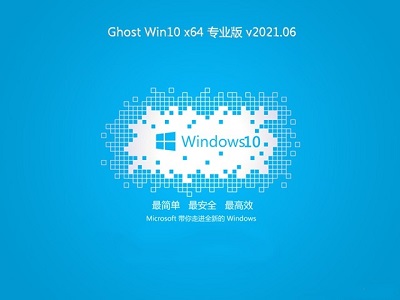 win10死機(jī)摁delete沒用怎么辦