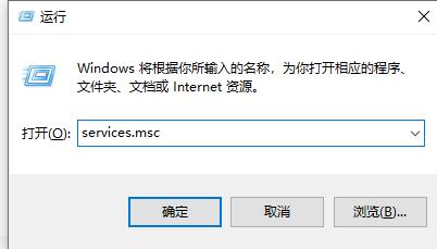 win10系統安全中心卸載教程