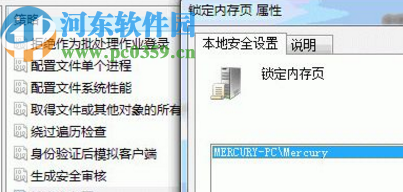 win7系統(tǒng)玩DNF頻繁藍屏的解決辦法