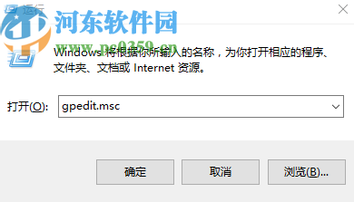 win7系統(tǒng)玩DNF頻繁藍屏的解決辦法