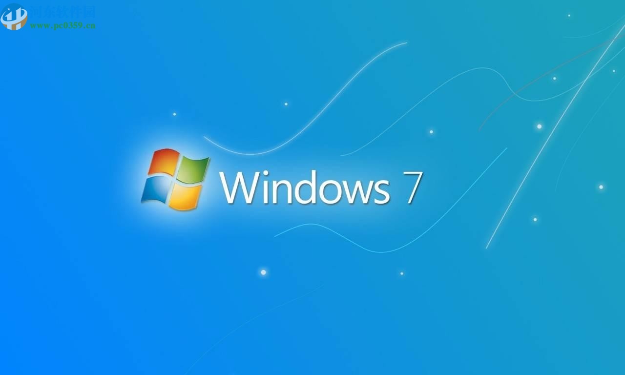 win7系統(tǒng)關(guān)閉屏幕鍵盤的方法