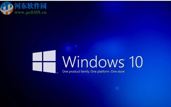 win10系統關閉窗口頂層動畫的方法