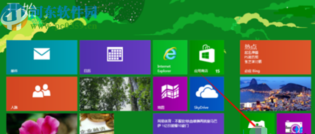 win8系統(tǒng)自帶播放器的使用方法