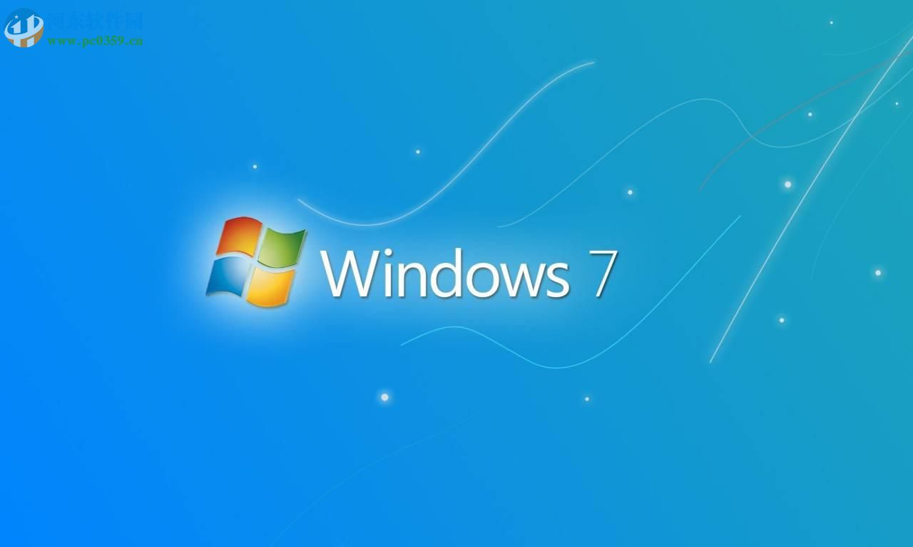 win7系統如何打開ISO系統鏡像文件