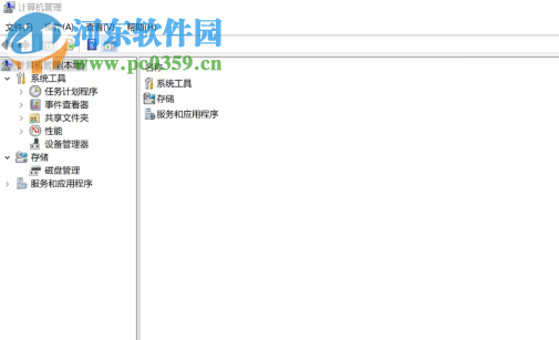 win7系統(tǒng)電腦上的應(yīng)用頻繁閃退怎么解決