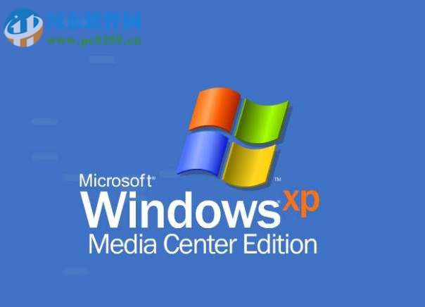 Windows XP系統(tǒng)電腦一直自動重啟的原因和解決辦法