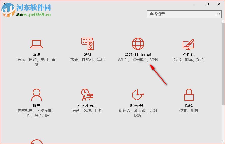 Win10無法打開網站提示“缺少一個或多個網絡協(xié)議”的兩種解決方法
