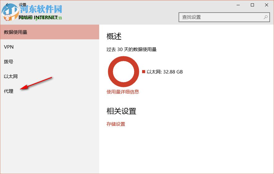 Win10無法打開網站提示“缺少一個或多個網絡協(xié)議”的兩種解決方法