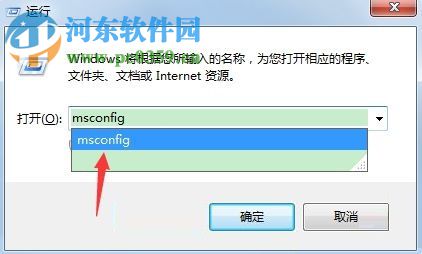 解決win7系統(tǒng)開機(jī)一直卡在個(gè)人設(shè)置界面的方法