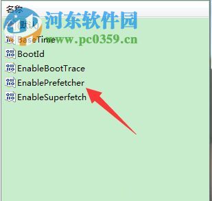 解決win7系統(tǒng)開機(jī)一直卡在個(gè)人設(shè)置界面的方法