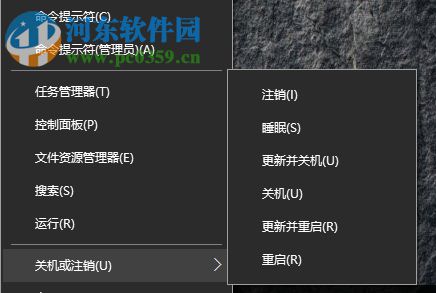解決win10運行dota2提示“無法與任何服務(wù)器建立連接”的方法