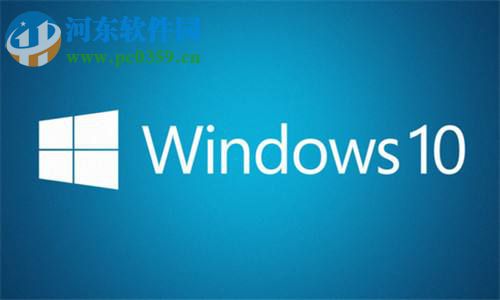 win10系統(tǒng)將任務欄設置為透明的方法