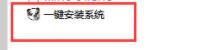 win7優化后沒有無線網絡解決方法