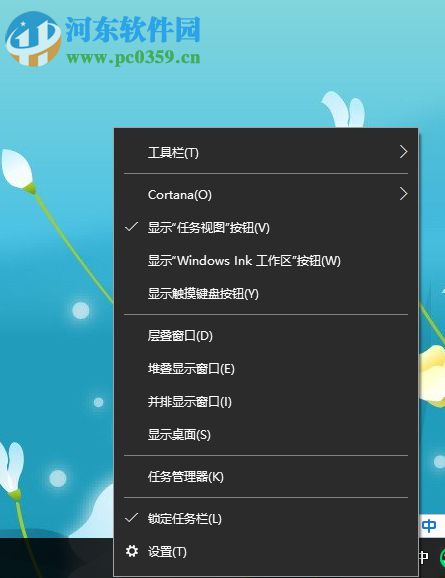 解決win10開機(jī)提示“任意門檢查更新”的方法