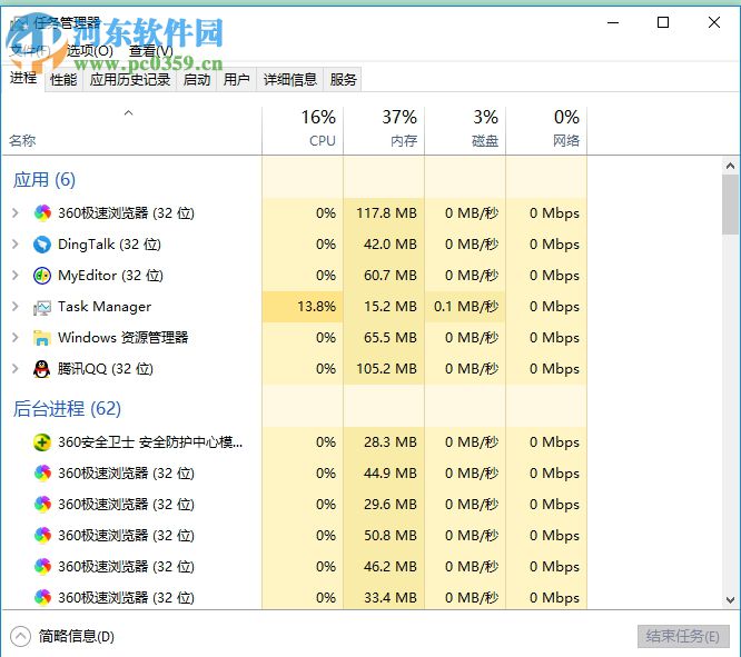解決win10開機(jī)提示“任意門檢查更新”的方法
