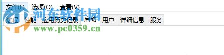 解決win10開機(jī)提示“任意門檢查更新”的方法