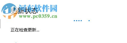 解決win10安裝vc ++2015提示“一個或多個問題導(dǎo)致了安裝失敗”的方法