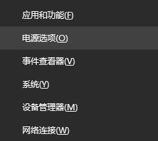 解決win10系統(tǒng)開機(jī)自動運(yùn)行上次關(guān)機(jī)沒有關(guān)閉的程序方法