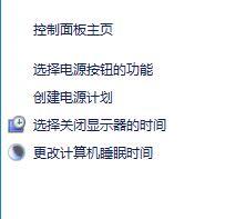 解決win10系統(tǒng)開機(jī)自動運(yùn)行上次關(guān)機(jī)沒有關(guān)閉的程序方法