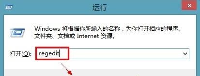win7物理內(nèi)存優(yōu)化教程
