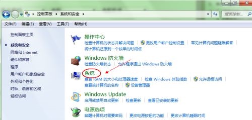 win7默認(rèn)啟動系統(tǒng)更改教程