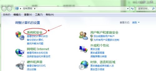 win7默認(rèn)啟動系統(tǒng)更改教程