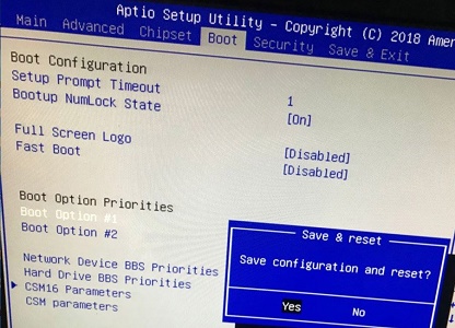win7更改啟動(dòng)方式在哪里設(shè)置