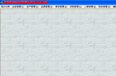 win7erp打印機(jī)更改教程