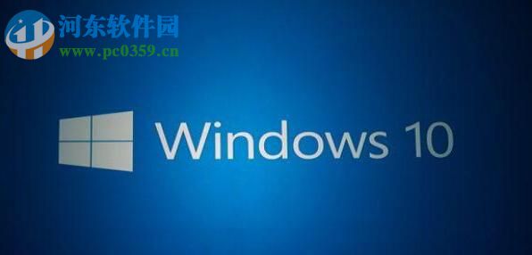 win10無(wú)法連接硬盤(pán)解決辦法
