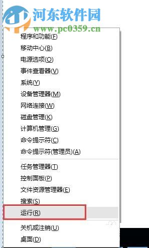 win10更新顯卡驅(qū)動(dòng)的方法