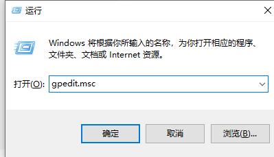 win10自動鎖屏界面關(guān)閉教程