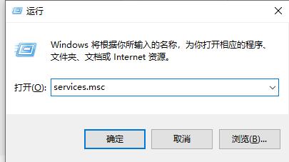 win10安全防護(hù)中心關(guān)閉教程