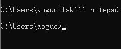 win10關(guān)閉程序教程