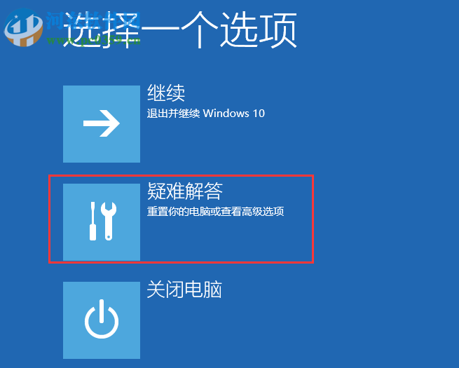 win10禁用驅(qū)動程序強制簽名的方法
