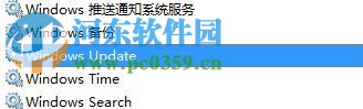 處理win10應(yīng)用商店提示“請稍等幾分鐘 ”錯誤代碼0x80246007的方法