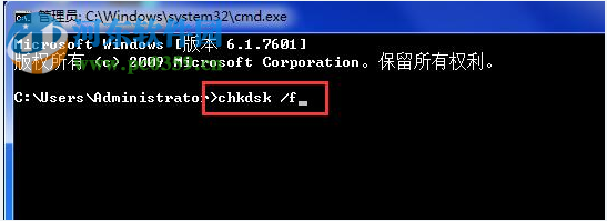 處理win7提示“無法將請求的數據放入內存 OXC0000102”的方法