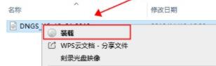 win7500g硬盤分區方案