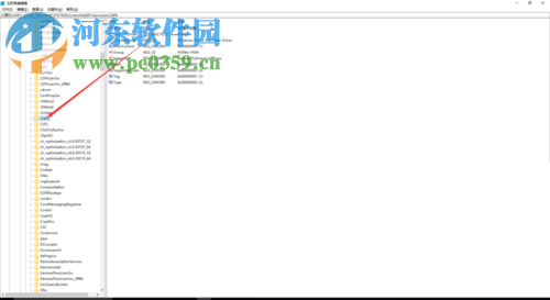 解決win10提示事件id7000服務器啟動失敗的方法